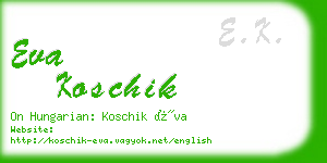 eva koschik business card